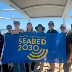 Seabed2030